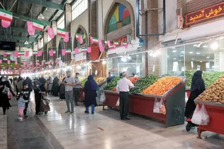 عرضه فله‌ای محصولات شوینده و بهداشتی در میادین میوه و تره‌بار تهران