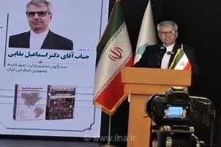بقایی: جنگ‌های تحمیلی، هویت فرهنگی و تمدنی ایران را متبلور کرد