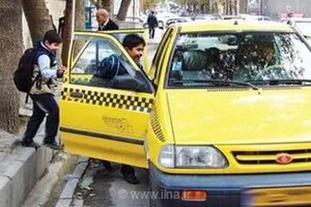 فرصت دوباره برای والدین؛ مهلت ثبت‌نام سرویس مدارس در سامانه «سپند» تا ۱۵ شهریور تمدید شد