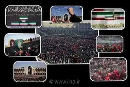 چشم جهان به تهران/ اهمیت پوشش بین‌المللی مراسم تشییع  رهبر شهید+چندین عکس