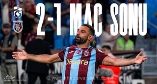 ویدیو خلاصه بازی ترابزون‌اسپور و باشاک‌شهیر؛ درخشش محمد صلاح با ثبت ۴ گل