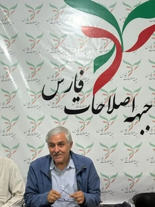 جلوگیری از جنگ با حمایت ملی/ ضرورت پرهیز از تضعیف فرصت‌های دیپلماتیک
