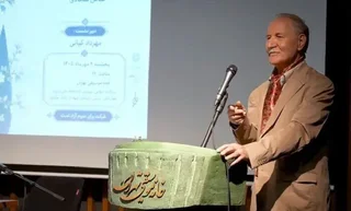 برگزاری نشست «شناخت هنر موسیقی» به مناسبت زادروز مجید کیانی