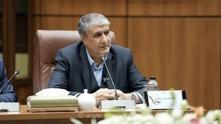 اعتراض ایران به ممانعت از سخنرانی رئیس سازمان انرژی اتمی