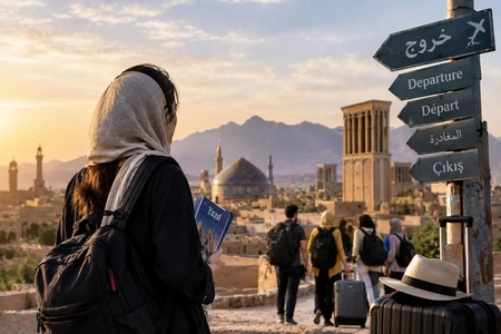 خروج نخبگان گردشگری یزد؛ زنگ خطر برای میراث جهانی