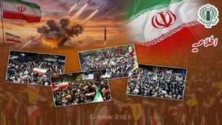 تجمعات سراسری در محکومیت تجاوز آمریکا به جزیره لارک برگزار می‌شود