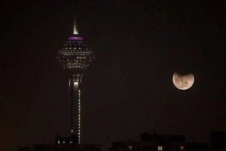 تغییر نام برج میلاد تهران به شرکت گردشگری و تفریحی میلاد
