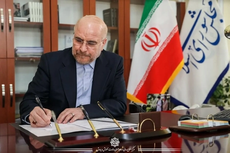 قهرمانی تیم المپیاد نجوم ایران و تاکید بر اعتماد به جوانان