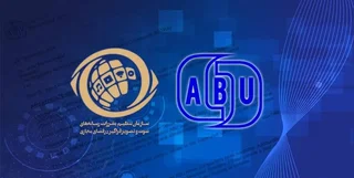 عضویت ساترا در اتحادیه رادیو و تلویزیون‌های آسیا و اقیانوسیه رسمی شد