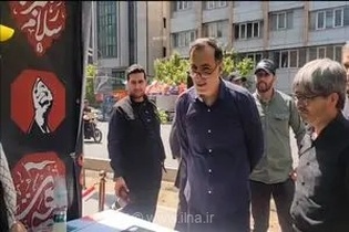 بازدید رئیس بنیاد شهید از مواکب این بنیاد در مسیر تشییع پیکر مطهر رهبر شهید
