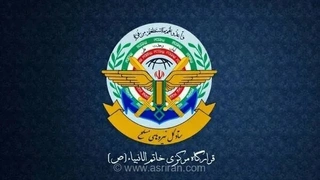 هشدار قرارگاه خاتم به آمریکا: هرگونه دخالت در تنگه هرمز با واکنش سریع نیروهای مسلح مواجه می‌شود