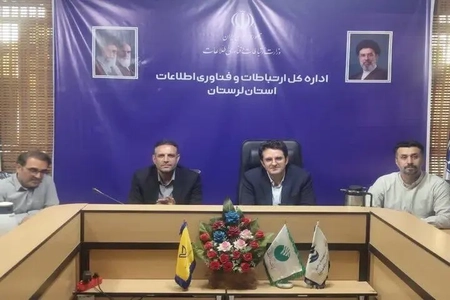 اتصال ۳۰ روستای الیگودرز به شبکه ملی اطلاعات تا پایان برنامه هفتم
