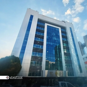 برگزاری مجمع عمومی فوق‌العاده مؤسسه اعتباری ملل برای افزایش سرمایه