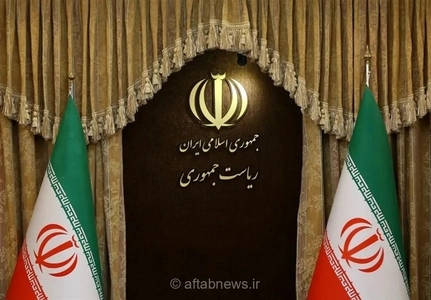پاسخ دولت به پیام رهبری: تمرکز بر حل مشکلات اقتصادی