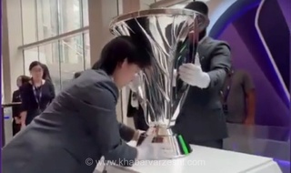 رونمایی از جام قهرمانی لیگ نخبگان آسیا در مقر AFC