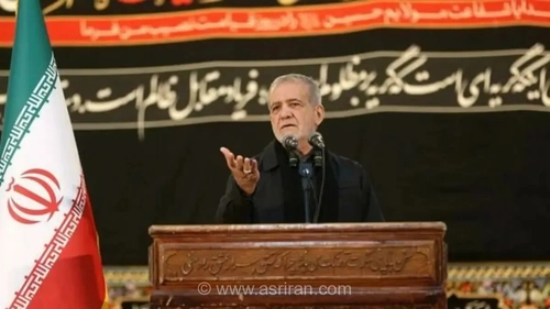پزشکیان در حرم امام: بیکاری و گرسنگی را از بین ببریم/ کارشناس تلویزیون: مأموریت جهانی داریم فرعون را ساقط کنیم