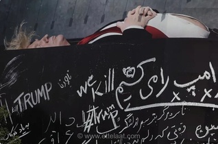 فروپاشی تفاهمنامه اسلام‌آباد؛ بازگشت تنش‌ها به تنگه هرمز و تشدید بحران اقتصادی میان ایران و آمریکا