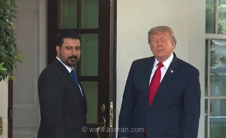 دیدار نخست‌وزیر عراق با ترامپ در کاخ سفید