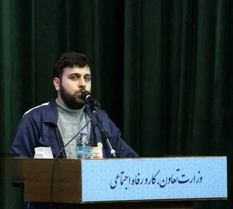 مسابقات قرآن جامعه کارگری کشور نیازمند مشارکت گسترده