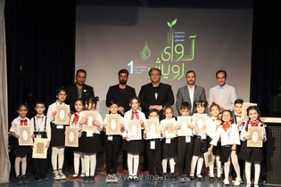 برگزیدگان جشنواره موسیقی «آوای رویش» معرفی شدند