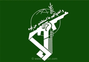 آتش‌سوزی در سوپر نفتکش در تنگه هرمز پس از برخورد با مین دریایی