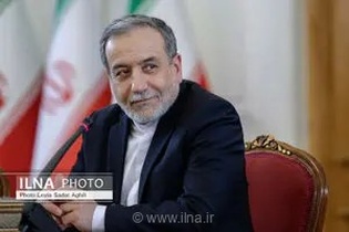 عراقچی: ایران از تهدیدات و محاصره آمریکا هراسی ندارد
