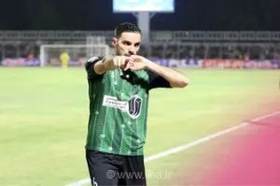 خرید جدید گل‌گهر رونمایی شد (عکس)