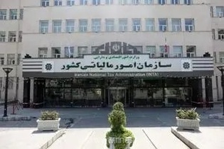 نظام مالیاتی؛ مشکل در محاسبه و ارزیابی است نه در وصول مالیات