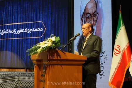 جزئیات انتخاب غزلی توسط رهبر شهید انقلاب برای کتیبه‌های روضه منوره حرم رضوی