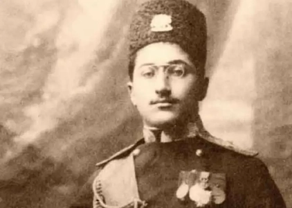 تصویری از صارم‌الدوله، نوه ناصرالدین شاه در دوران پیری