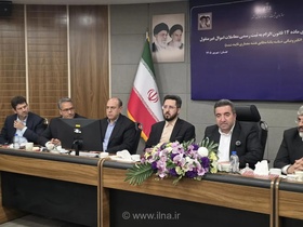 اجرای ماده ۱۴ قانون الزام؛ یک تکلیف قانونی و فوری