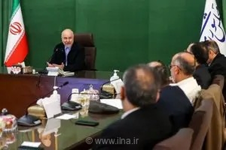 برگزاری جلسه شورای هماهنگی مجلس با حضور قالیباف و رؤسای کمیسیون‌های تخصصی برای بررسی اولویت‌های پارلمانی