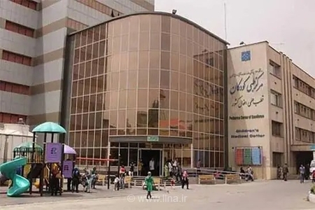 رتبه یک مرکز طبی کودکان در رتبه‌بندی پژوهشی کشور