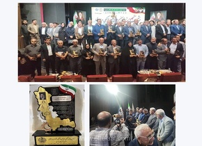 لعیا نورانی زنوز، سرپرست روزنامه اطلاعات، مدیر برگزیده آذربایجان غربی شد