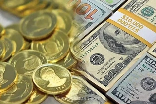 قیمت دلار، طلا و سکه امروز پنجشنبه ۱۸ تیر ۱۴۰۵