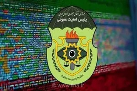 انهدام شبکه جاسوسی مرتبط با رسانه‌های معاند؛ بازداشت ۳ مزدور عملیاتی توسط پلیس امنیت عمومی فراجا