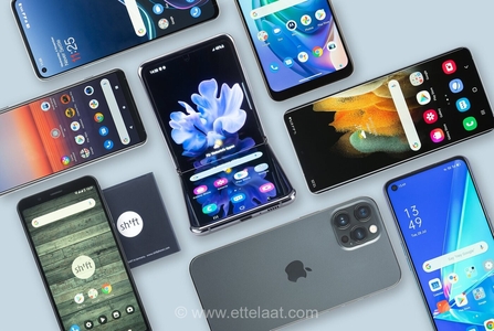 آخرین قیمت‌ها و نوسانات بازار گوشی موبایل در ۱۹ شهریور ۱۴۰۵