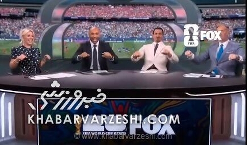 ویدیو| زلاتان و آنری هم رو به تشویق وایکینگی آوردند!