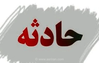 برخورد قایق به پل در تالاب انزلی؛ ۲ مصدوم و ۱ فوتی