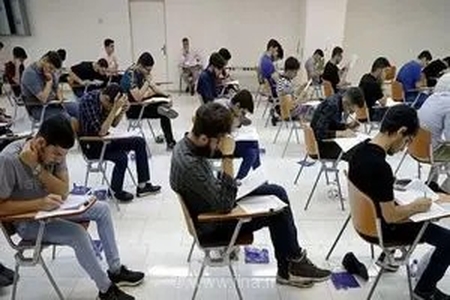 آزمون سراسری در رشته‌های ریاضی و انسانی با حضور بیش از ۴۶۳ هزار داوطلب برگزار شد