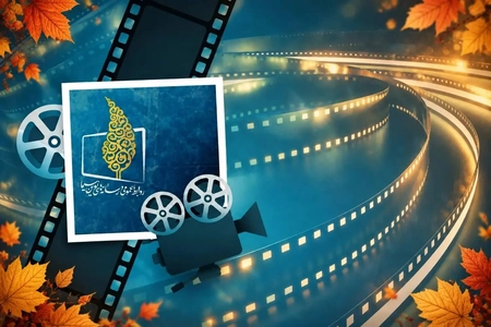 فیلم‌های سینمایی و تلویزیونی شبکه‌های سیما این هفته