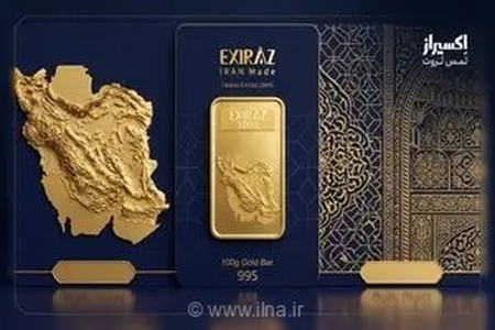شمش ایران: تلفیق اصالت ملی با ارزش جهانی طلا؛ راهنمای جامع سرمایه‌گذاری در بازار فلزات گرانبها