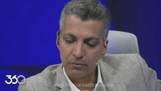 بغض مجری محبوب فوتبال شکست؛ اشک‌های عادل فردوسی‌پور در برنامه زنده پس از صحبت‌های امیر حاج‌رضایی