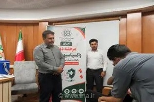 واکسیناسیون هاری پاکبانان شیراز در مرحله دوم اجرا شد