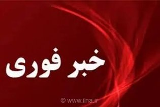 ستون دود بندرعباس ناشی از حمله دشمن به شناورهای صیادی مردم است