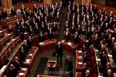رای پارلمان مجارستان به برکناری رئیس جمهور این کشور