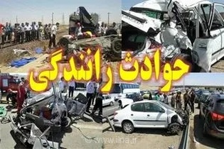 19 مصدوم در 4 حادثه رانندگی محورهای سمنان به مشهد