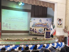 توسعه بدون مدیریت آب، یک سراب / پیوند آب، انرژی و امنیت غذایی