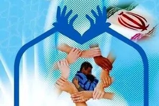 اربعین حسینی، نویدبخش آزادی؛ ۱۳۵ زندانی مالی در سایه ایثار و بخشش به آغوش خانواده بازگشتند