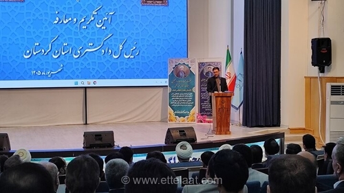معرفی دکتر محمد جباری به عنوان رئیس کل جدید دادگستری کردستان
